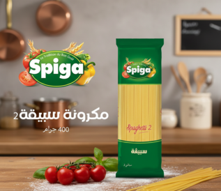 Spiga Pasta 02