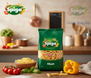 Spiga Pasta 03